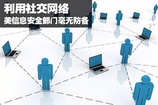 hth华体育下载手机版截图3